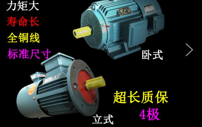 同步電機驅動(dòng)控制，詳解同步電機驅動(dòng)控制技術(shù)
