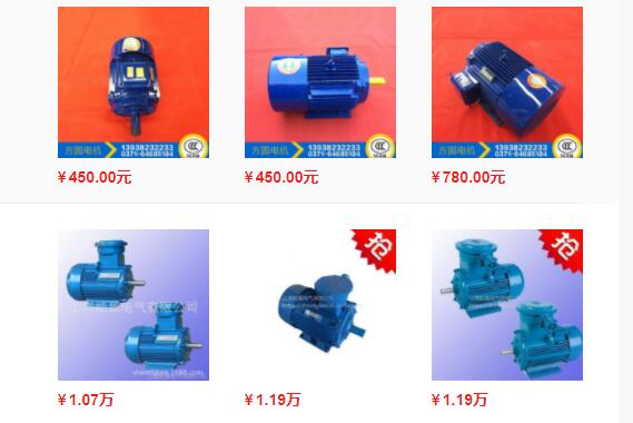 直流電機吸收電路，直流電機吸收電路的設計與實(shí)現